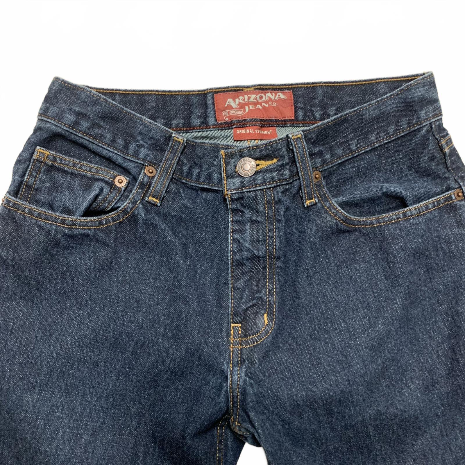 Arizona Womens Size 29 Blue Dark Wash Wide Leg Jeans 26.5 x 29L