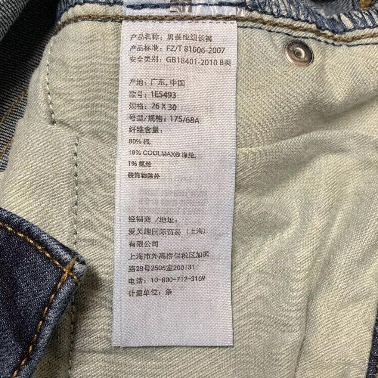 Abercrombie & Fitch Mens 26x30 Blue Jeans Rustin Athletic Slim Stretch
