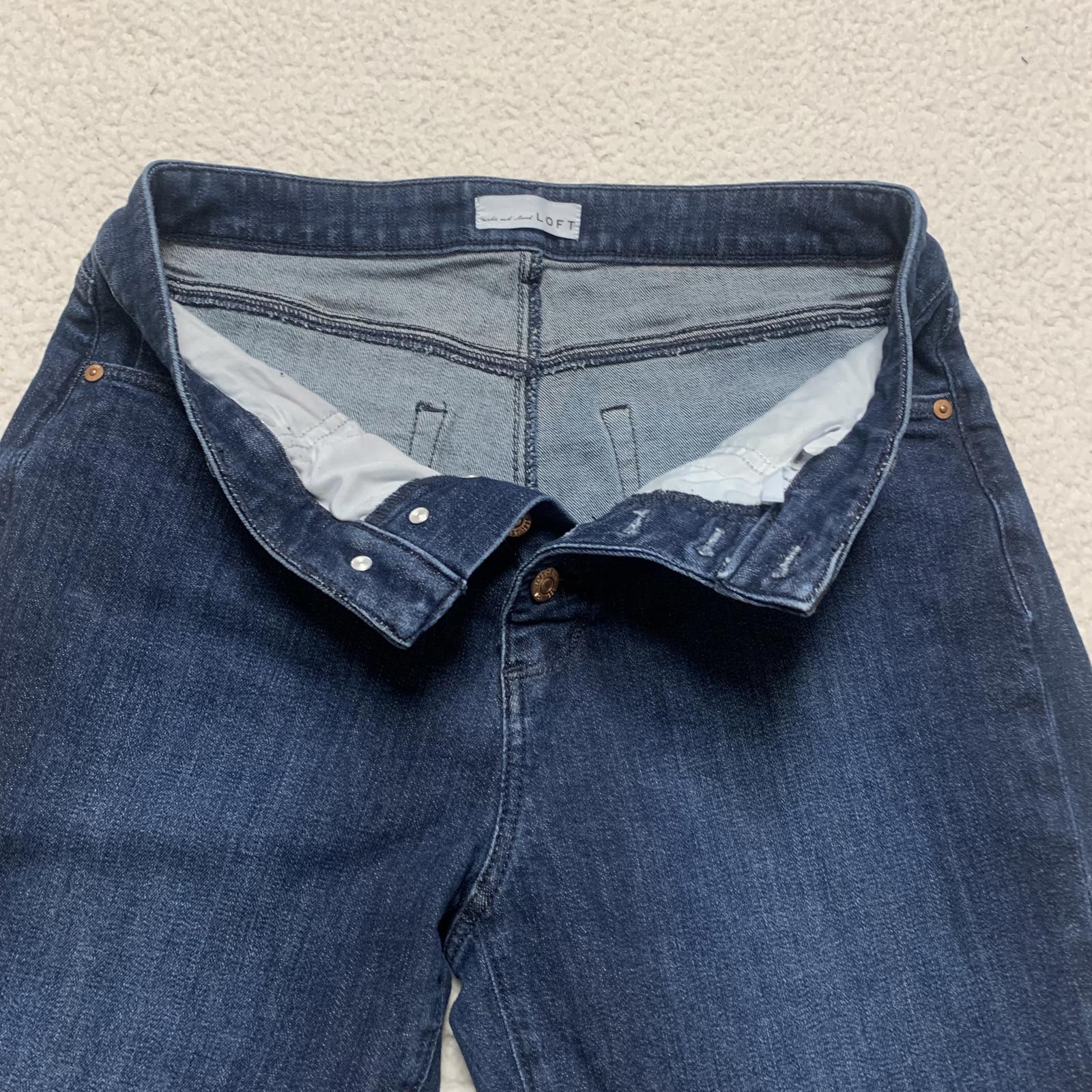 Loft Women's Sz 30/10 Dark Blue Denim Curvy Kicks Flare Jeans 30 x 25 High Rise