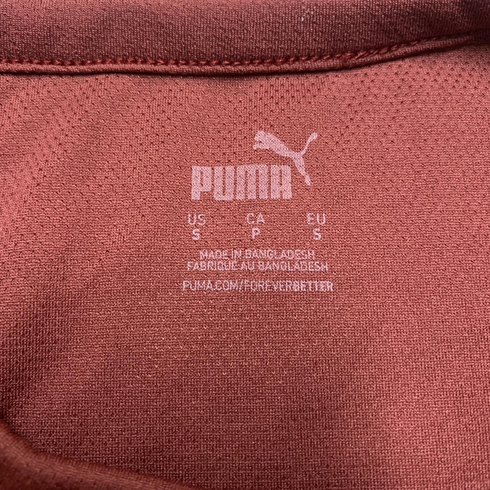 PUMA NYC Footy Soccer Men's Jersey Size S Burgundy