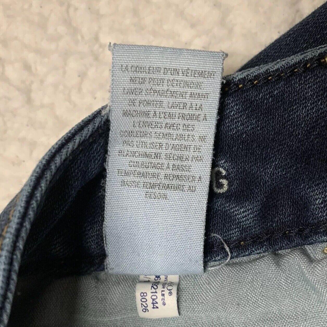 American Eagle Women's Jegging Size 2 Blue Stretch  Jeans