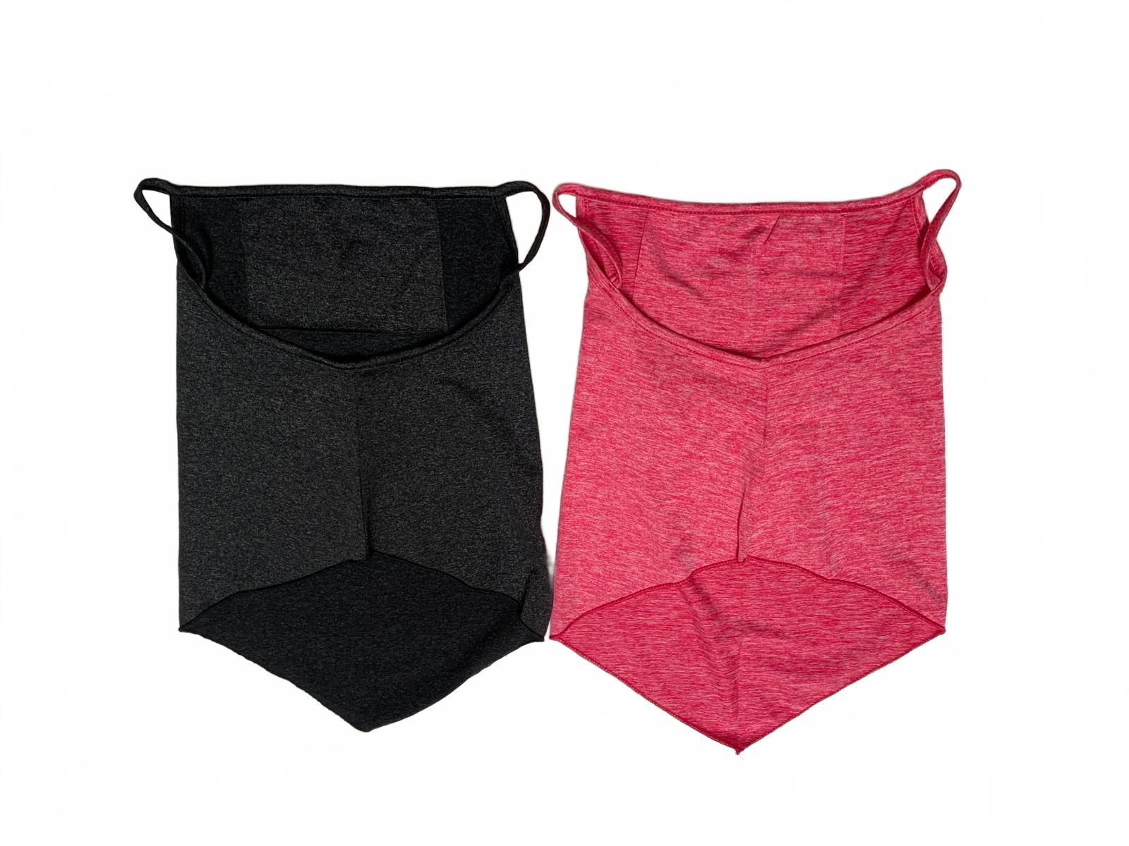 Niqab Womens Charcoal Black & Fushia Pink 2 pack face veil covering mask