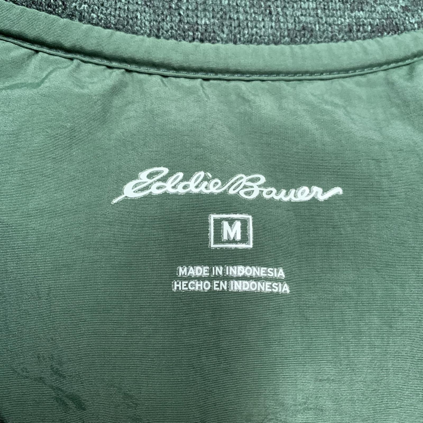 Eddie Bauer Men's Medium Dark Green Quarter Zip Fleece Pullover