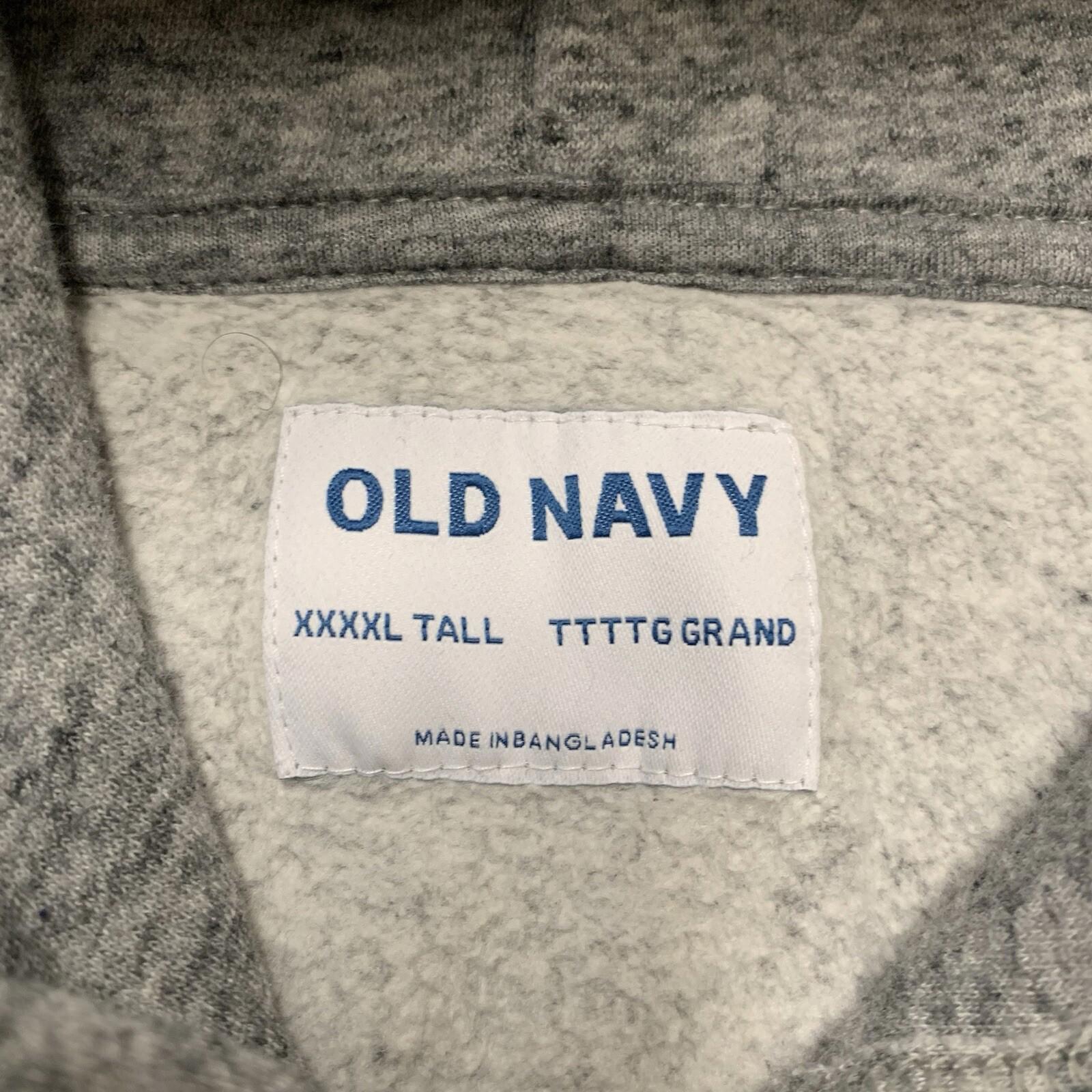 Old Navy Men's Sz XXXXL Tall Heather Gray Drawstring Hoodie Sweatshirt