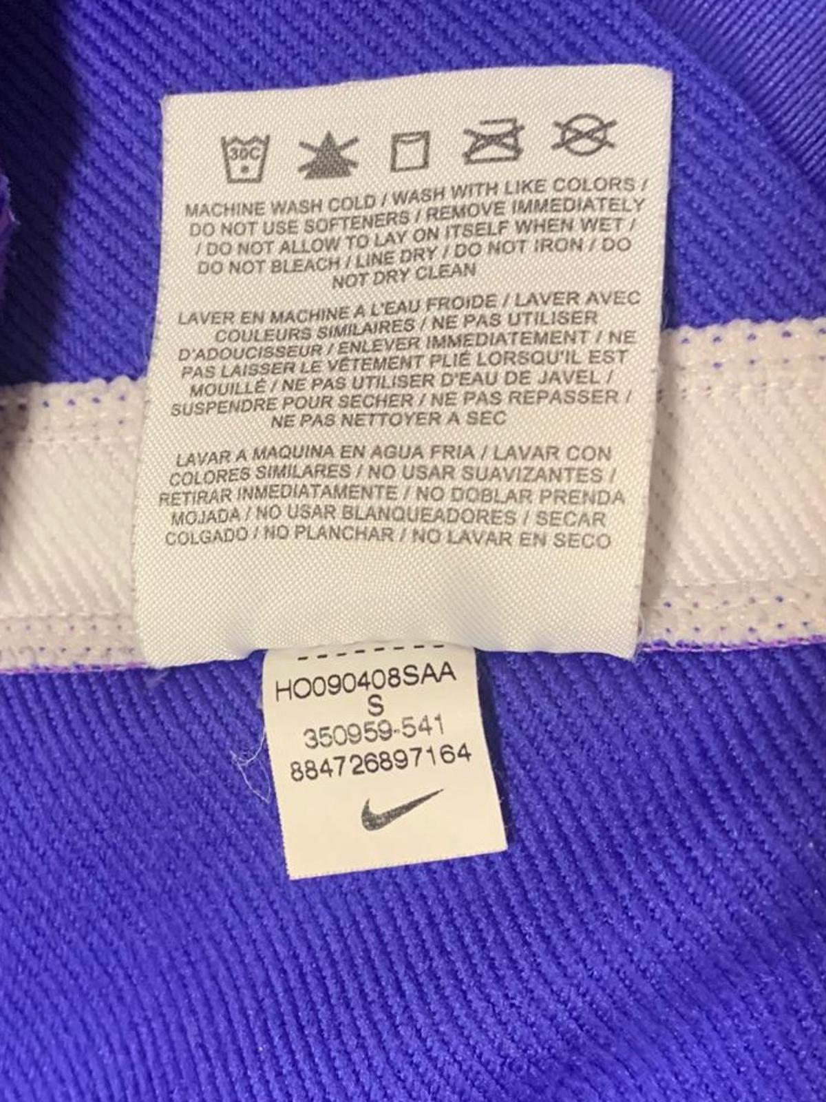 Nike Women's Size Small Purple Full Zip Athletic Sweater Jacket