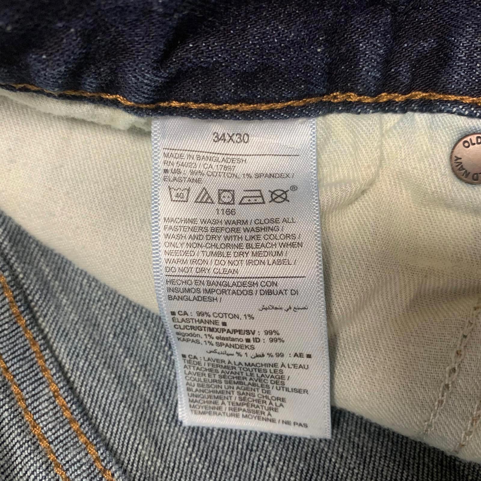 Old Navy Men’s Sz 34x30 dark Blue Wash Slim Fit Jeans 32 x 29 Actual