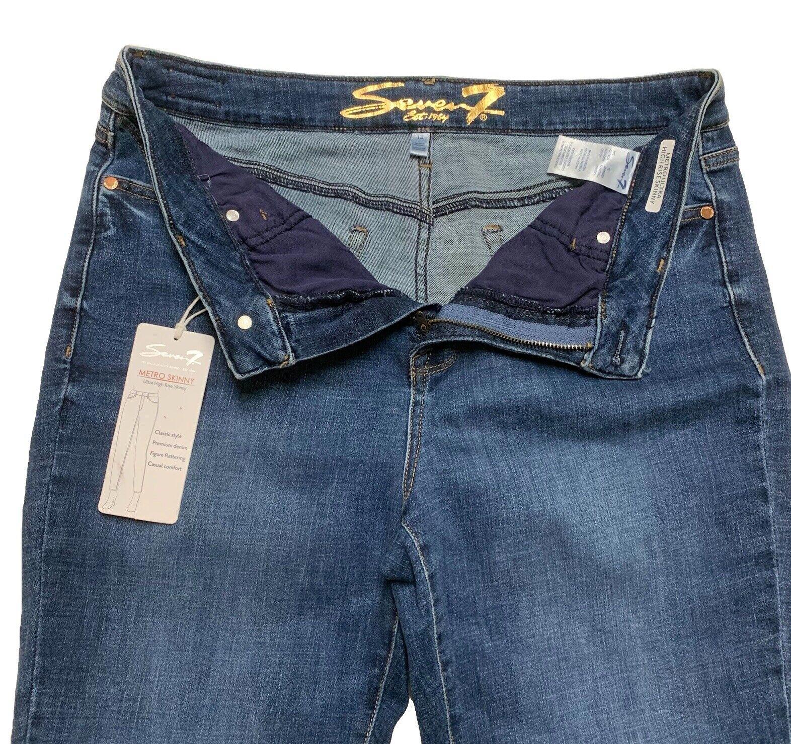 Women's Classic Blue Denim Jeans