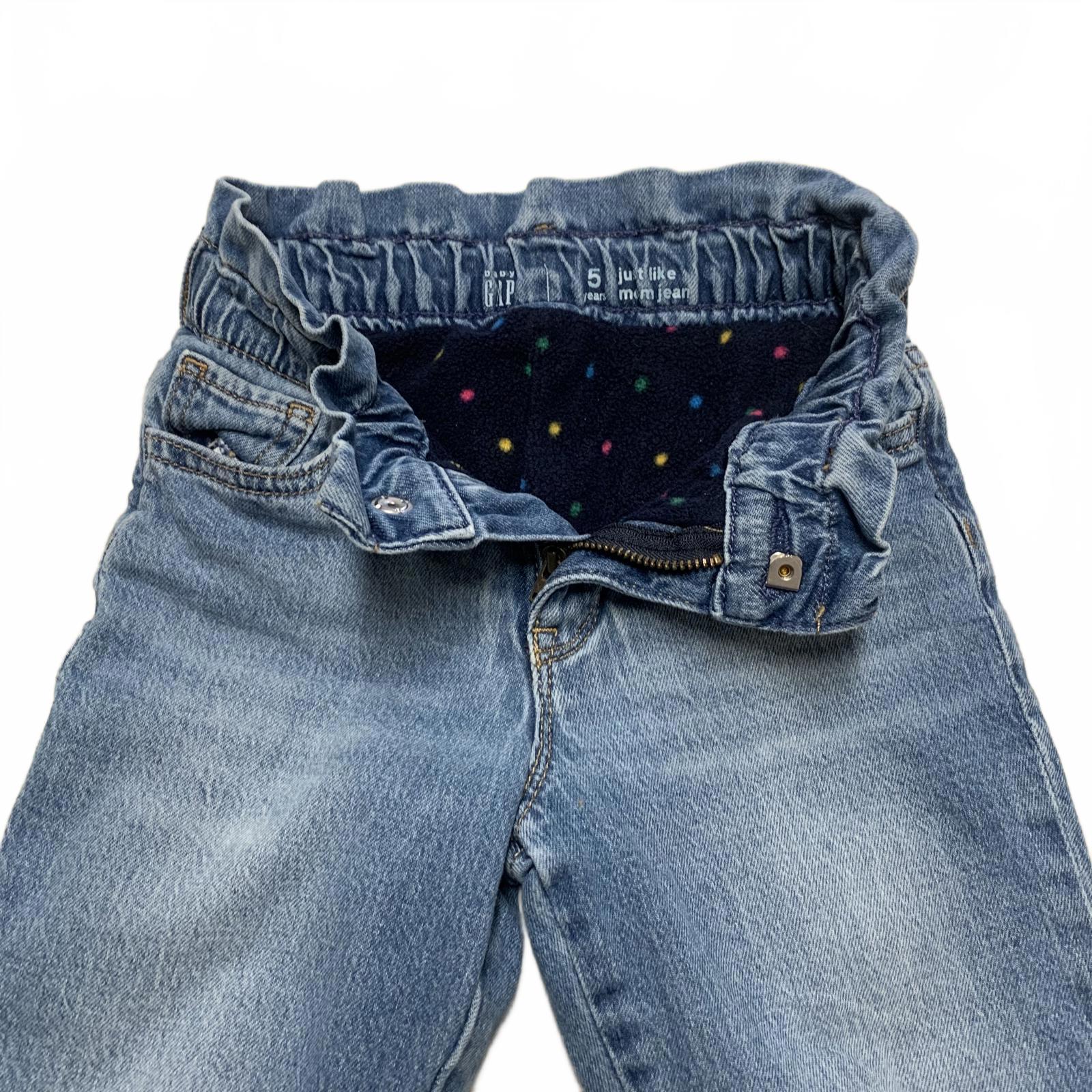 Gap Kids 'Just Like Mom' Size 5 Denim Jeans Girls W18 x 17L Actual