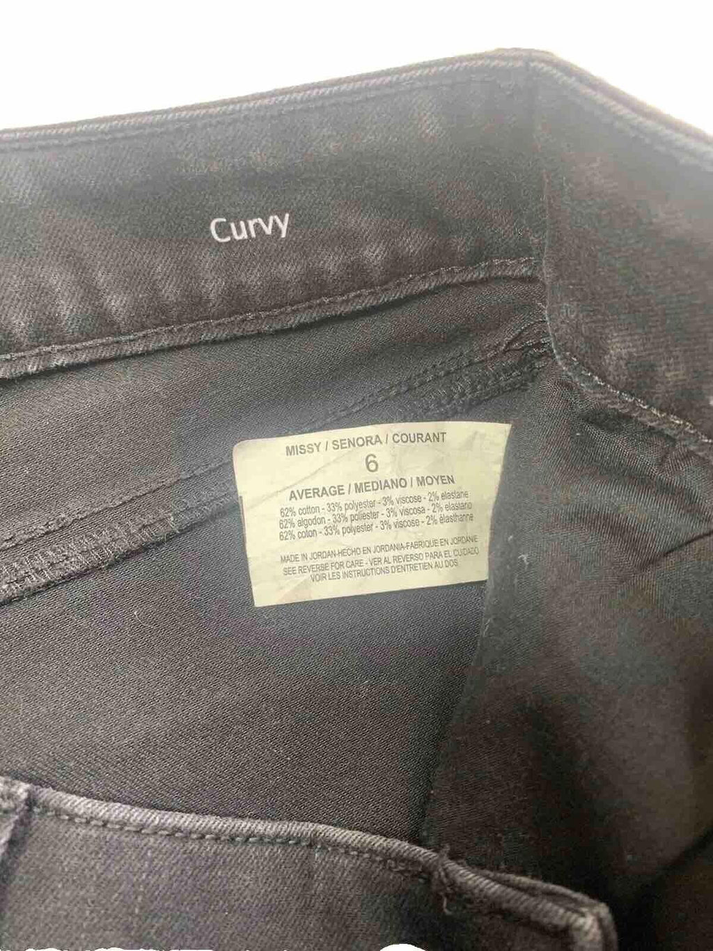 Gloria Vanderbilt Jeans Women's Sz 6 Black Curvy Skinny