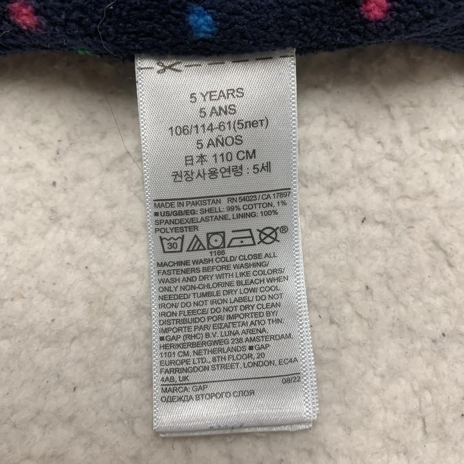 Gap Kids 'Just Like Mom' Size 5 Denim Jeans Girls W18 x 17L Actual