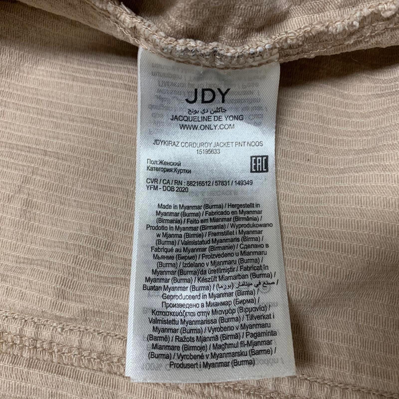 Jacqueline de Yong Women's Sz L/XL  42 Beige Corduroy Cropped Jacket