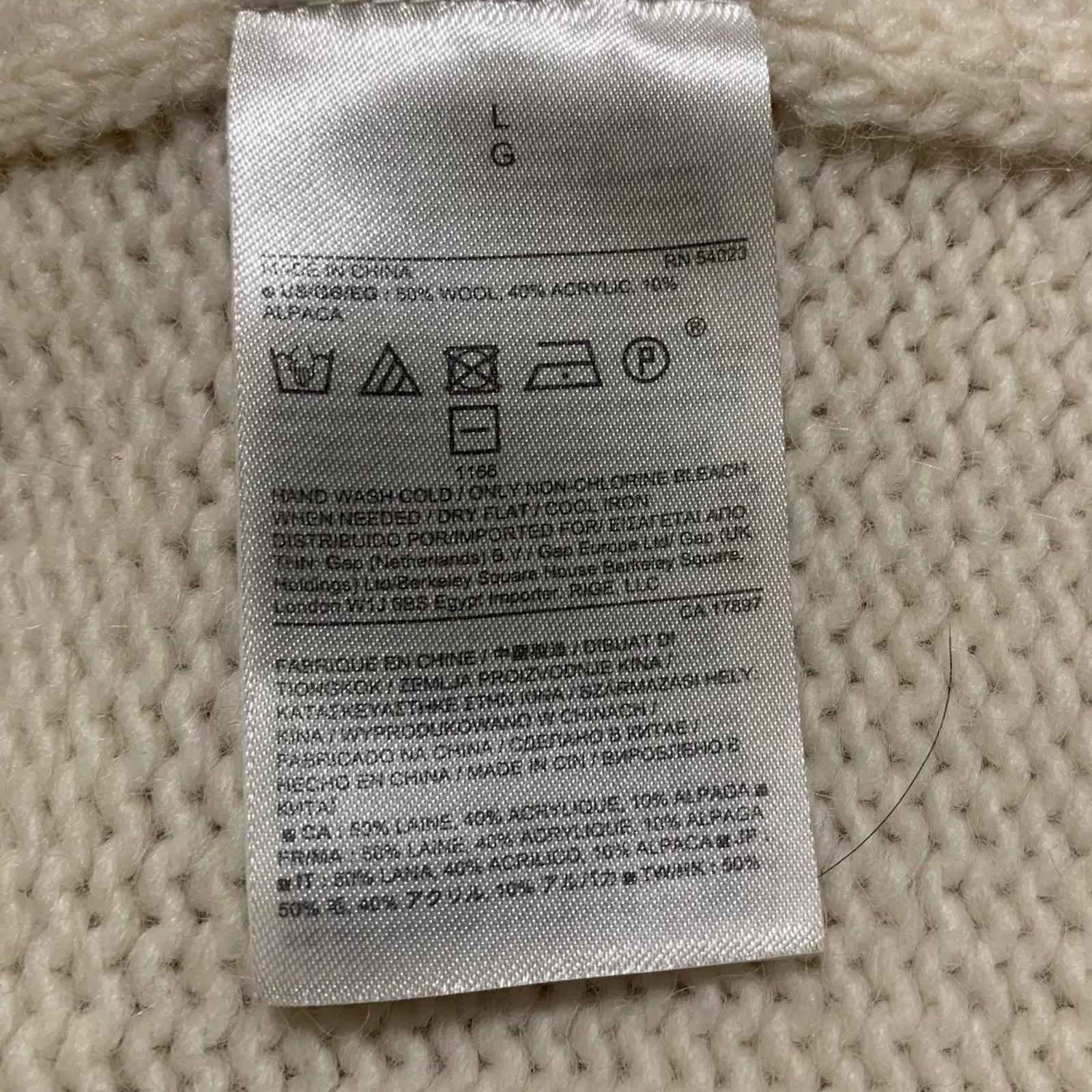 Banana Republic Women's Size L Cream Italian Yarn Cardigan Knit Long  Sweater