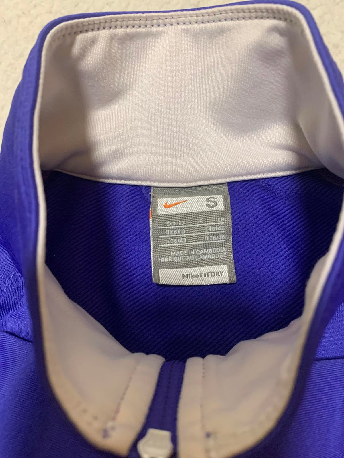 Nike Women's Size Small Purple Full Zip Athletic Sweater Jacket