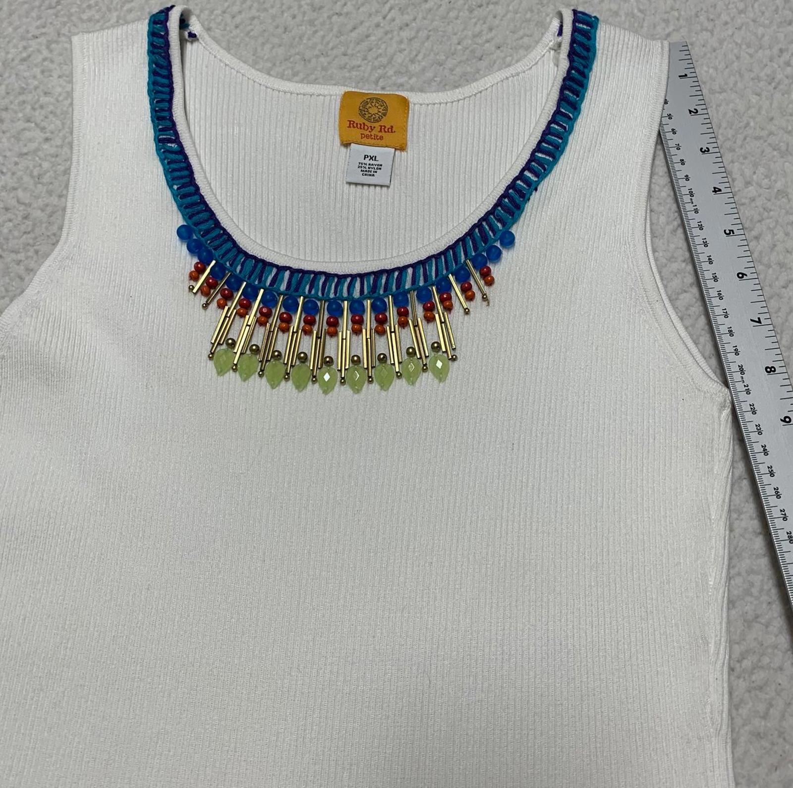 Ruby Rd. Womens Size XL Petite White Ribbed Knit Tank Top Decorative Neckline