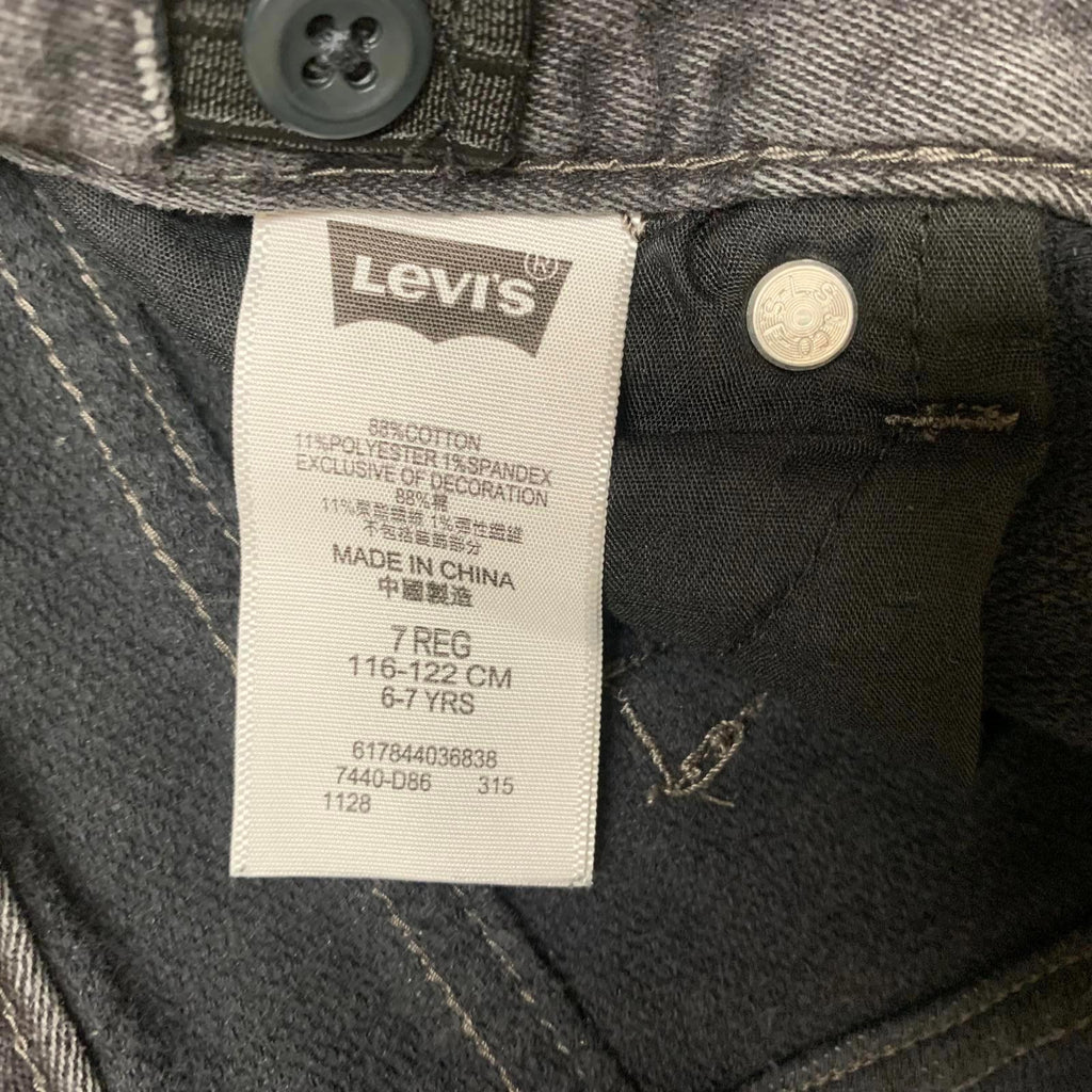 Levi's 511 Kids Size 7 Reg Gray Black Slim Fit Soft Knit Jeans W 21 x 20L Actual