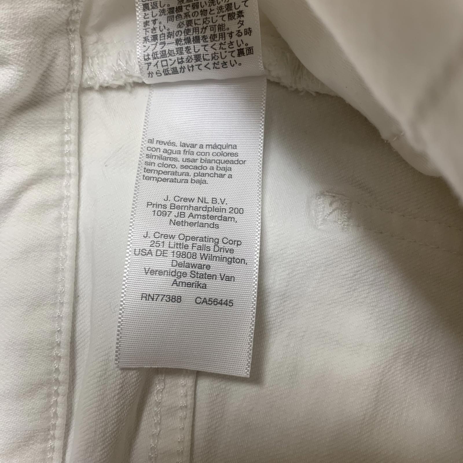 Madewell Womens Size 28 White Denim Pants